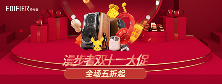视觉（图ZMzcxNDI0MjI4） - 海报 - 站酷设计师konex_原创素材 - 站酷ZCOOL