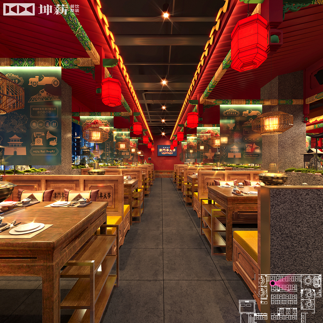 津门杨大爷东丽店 · 坤薪整装