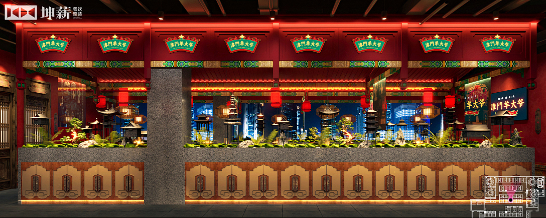 津门杨大爷东丽店 · 坤薪整装