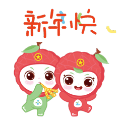 微信表情包｜莆田荔城区共青团IP表情（图ZMzcxNDI4MDMy） - 网络表情 - 站酷设计师天才小玉米原创素材 - 站酷ZCOOL