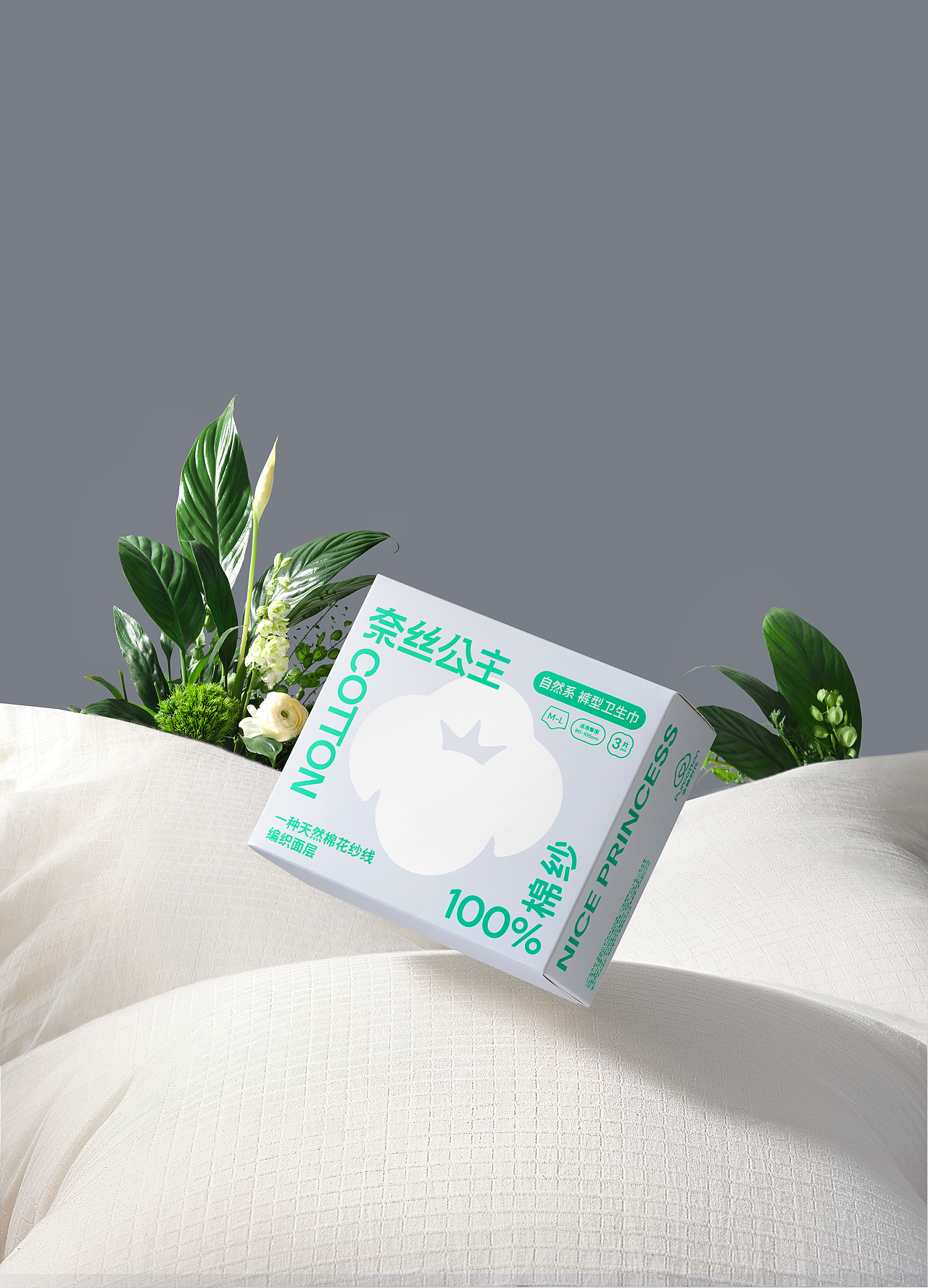 详情页拍摄｜奈丝公主100%棉纱卫生巾（图ZMzcxNDI4MzAw） - 产品摄影 - 站酷设计师UR摄影工作室原创素材 - 站酷ZCOOL