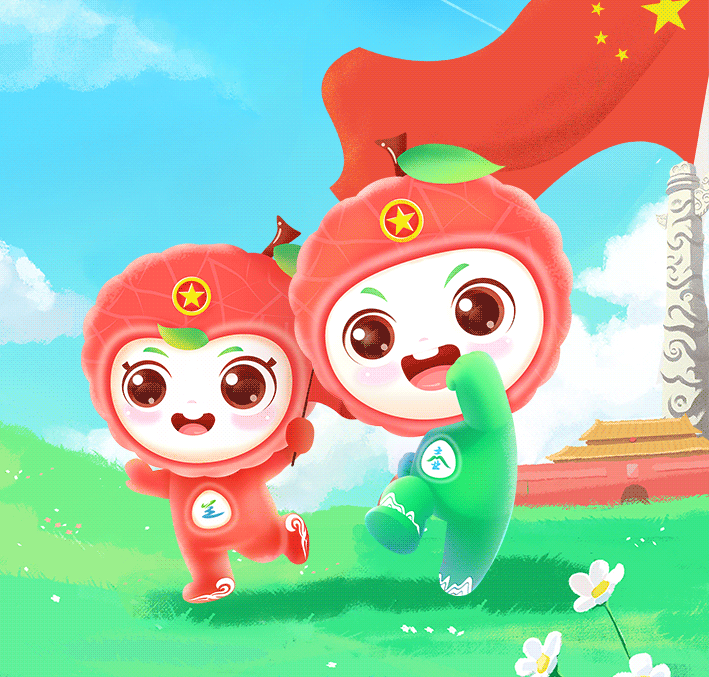 微信表情包｜莆田荔城区共青团IP表情（图ZMzcxNDI4ODU2） - 网络表情 - 站酷设计师天才小玉米原创素材 - 站酷ZCOOL