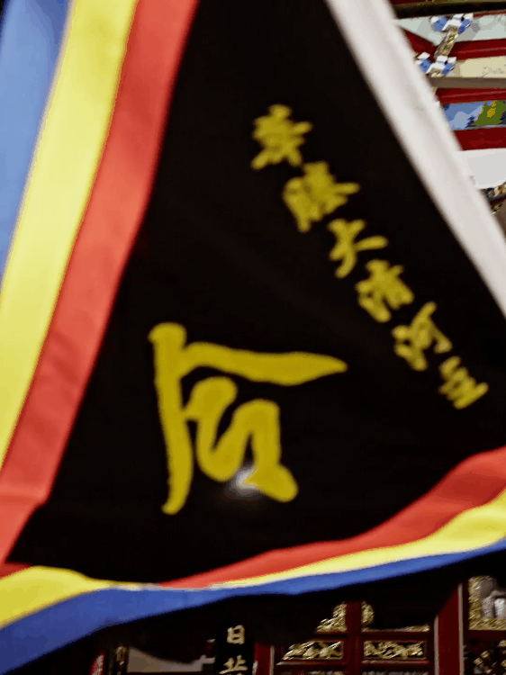 产品视频｜锋味派粽子礼盒 瑞安龙舟非遗文化（图ZMzcxNDI5MzU2） - 宣传片 - 站酷设计师景从文化传媒原创素材 - 站酷ZCOOL