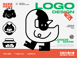 LOGO设计