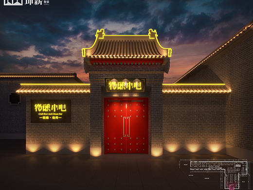 微醺串吧 · 坤薪整装（个人主页-ZNjg4NzI5NzY=） - 酒店餐饮设计 - 站酷设计师坤薪整装原创素材 - 站酷ZCOOL