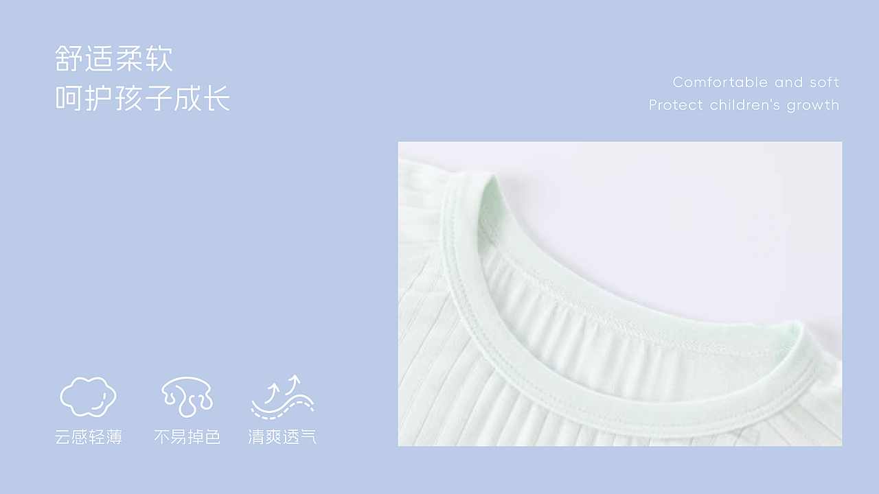 原创品牌设计 | 逗叮家族儿童家居服品牌（图ZMzcxNDM0NTg4） - 品牌 - 站酷设计师品牌设计柒柒原创素材 - 站酷ZCOOL