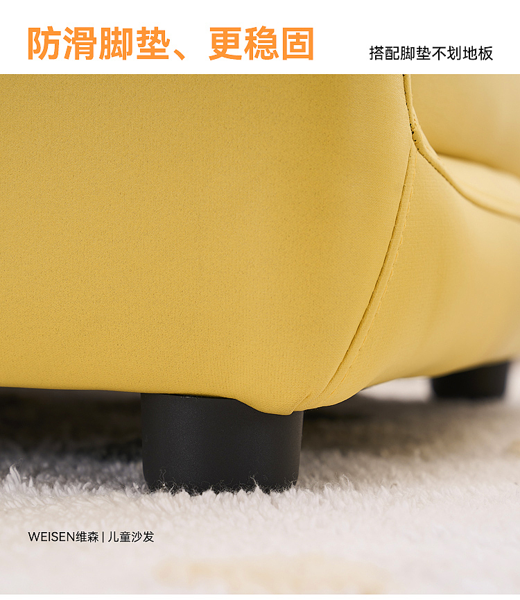 兒童小沙發(fā)詳情頁設計（圖ZMzcxNDM3NDMy） - 電商 - 站酷設計師KK不會設計原創(chuàng)素材 - 站酷ZCOOL