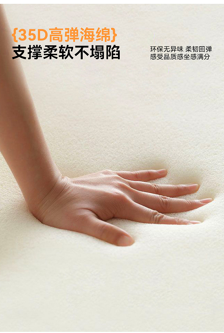 兒童小沙發(fā)詳情頁設計（圖ZMzcxNDM3NDM2） - 電商 - 站酷設計師KK不會設計原創(chuàng)素材 - 站酷ZCOOL