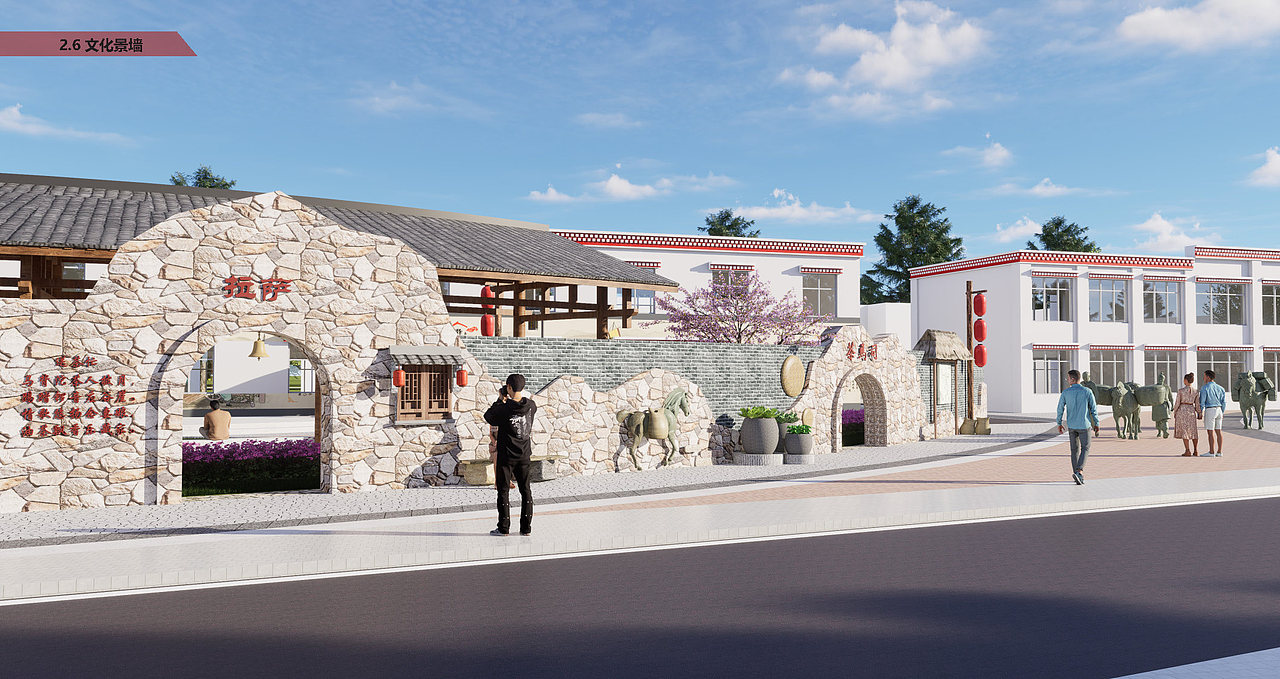 邦达乡公园景观方案设计