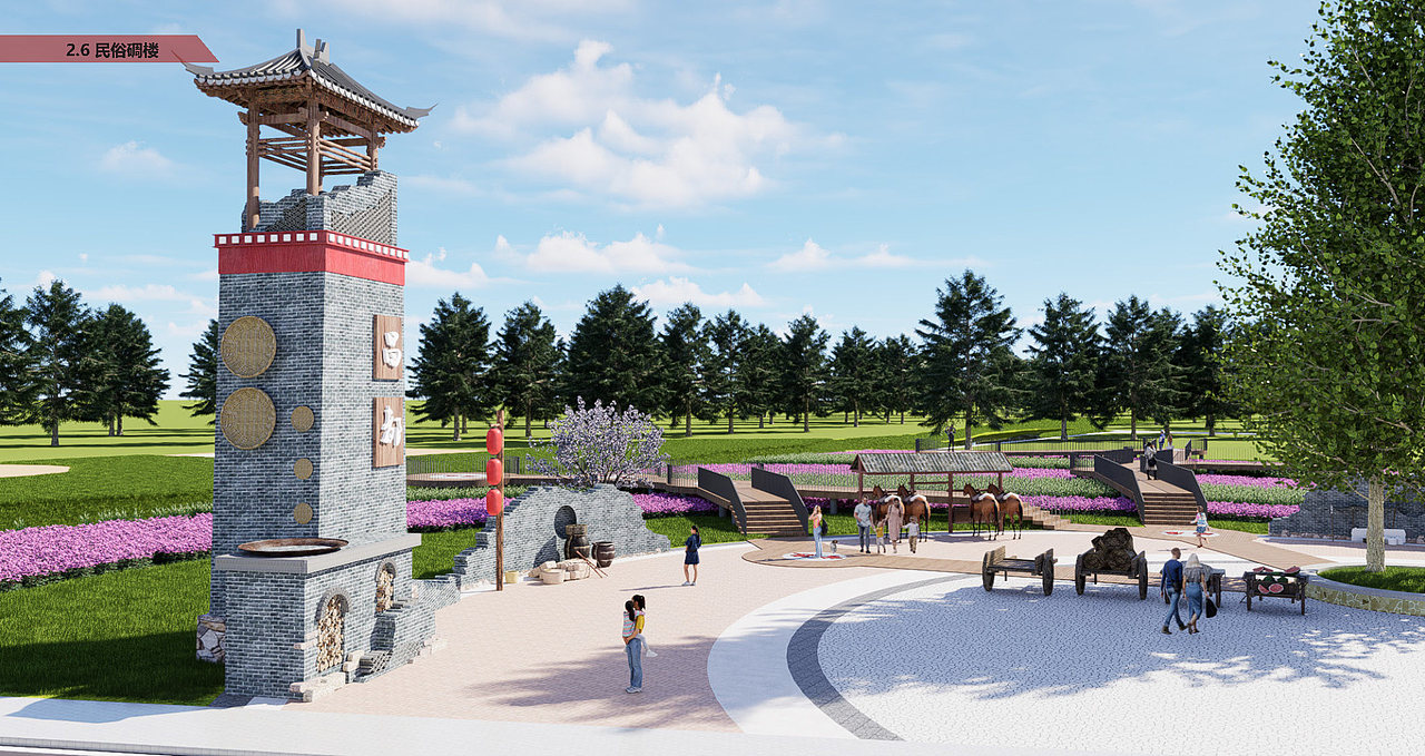 邦达乡公园景观方案设计