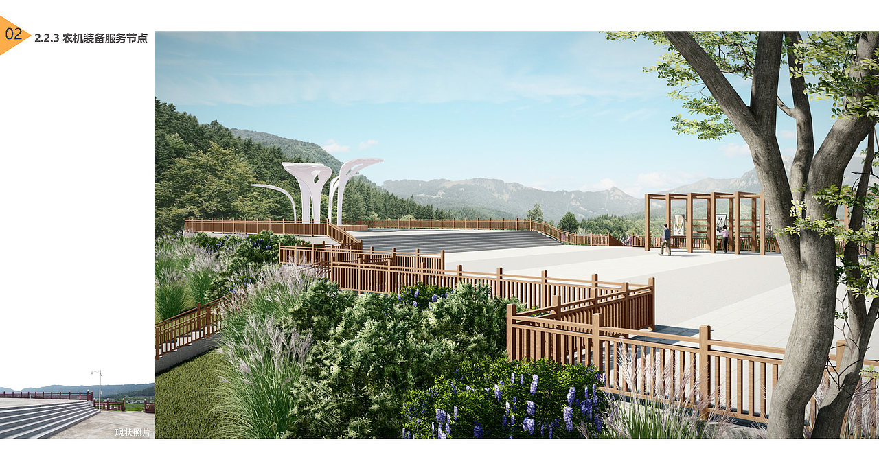 苍溪青龙,天新农业园区