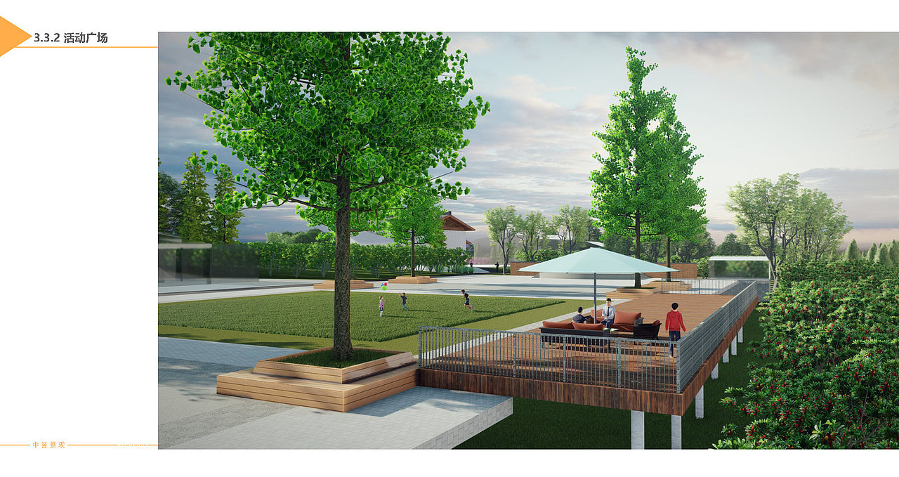 苍溪青龙,天新农业园区