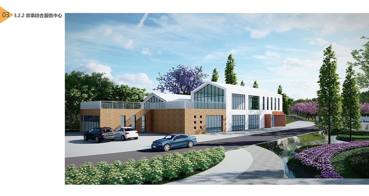 苍溪青龙,天新农业园区