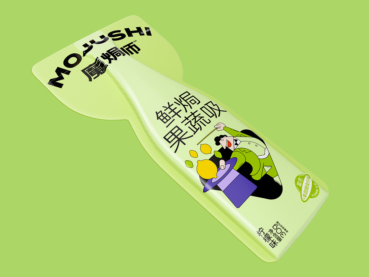 魔焗师品牌全案策划设计（图ZMzcxNDQxMDEy） - 包装 - 站酷设计师卫高原创素材 - 站酷ZCOOL