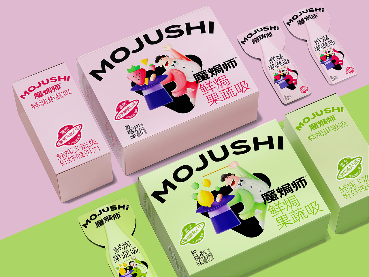 魔焗师品牌全案策划设计（图ZMzcxNDQxNTk2） - 包装 - 站酷设计师卫高原创素材 - 站酷ZCOOL