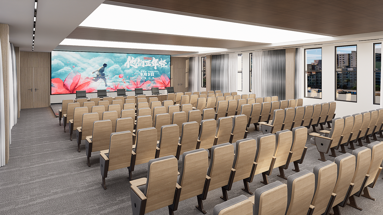 会议室方案设计