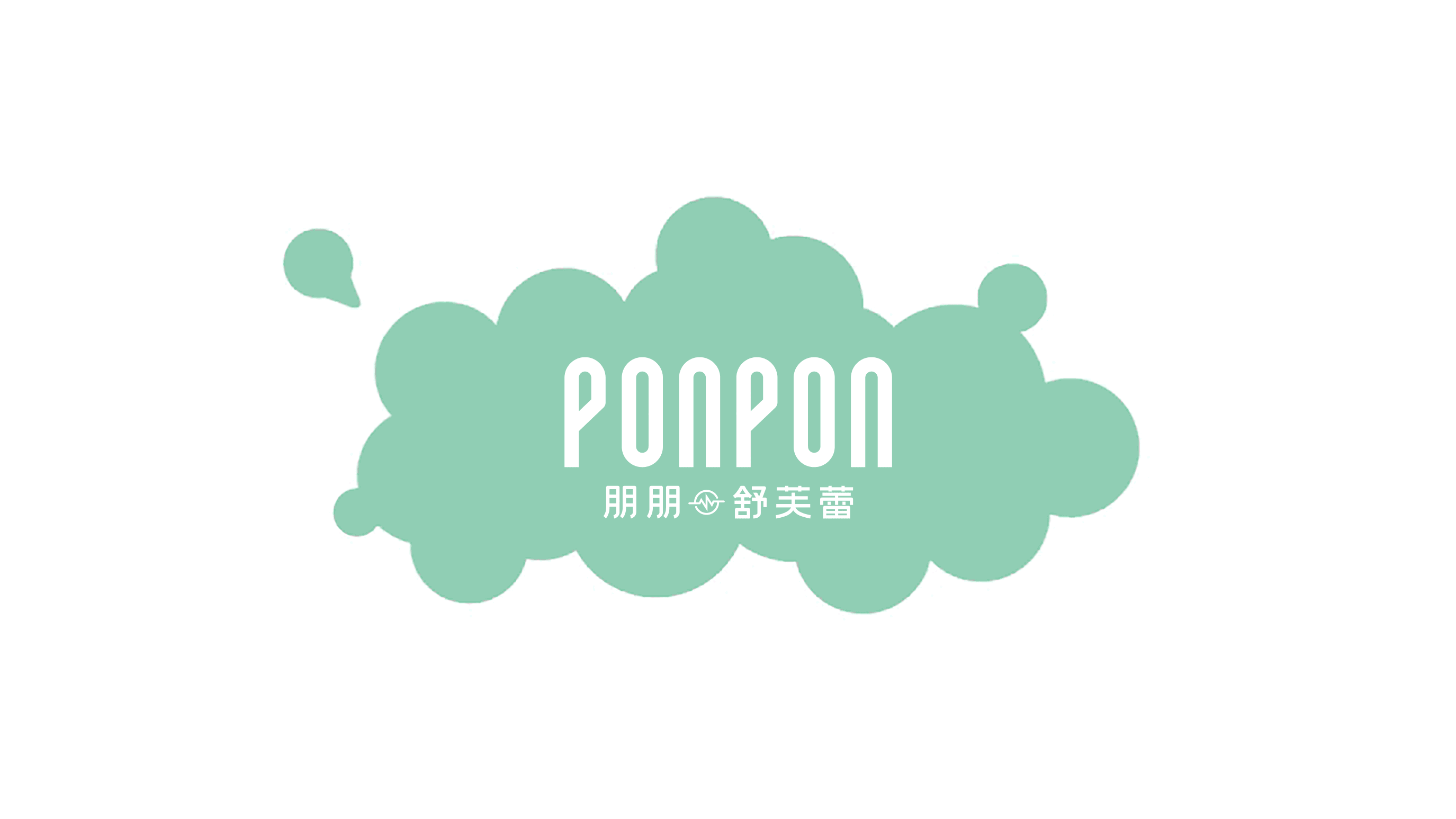 舒芙蕾|茶饮店|奶茶店|气泡水|水果茶|品牌设计