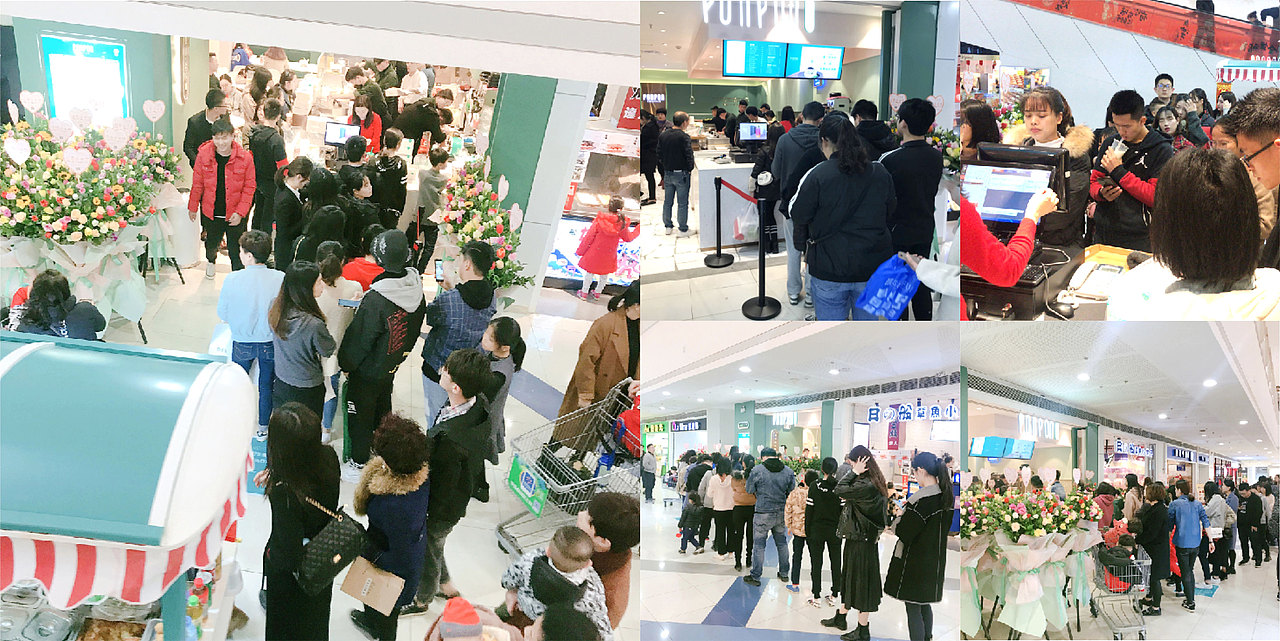 舒芙蕾|茶饮店|奶茶店|气泡水|水果茶|品牌设计