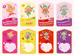 包装设计/卡片设计/情人节