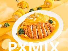 电商食品