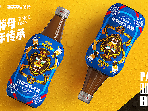 藍帶將軍啤酒包裝設計（個人主頁-ZNjg4NzU2NDA=） - 包裝 - 站酷設計師羊咩咩mei原創(chuàng)素材 - 站酷ZCOOL