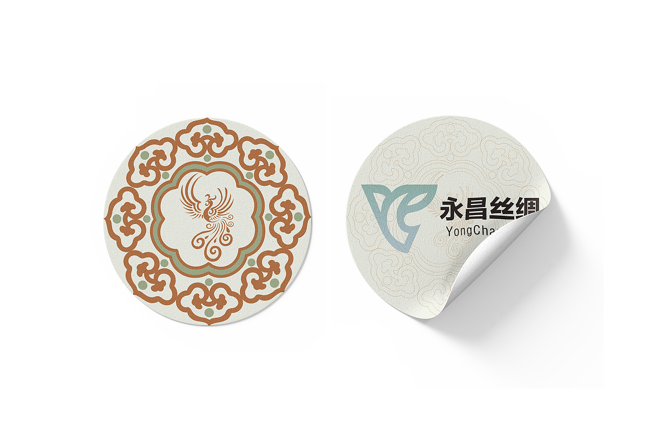 丝绸文创包装设计——龙凤雁鱼（图ZMzcxNDU3NTIw） - 包装 - 站酷设计师十一1025原创素材 - 站酷ZCOOL