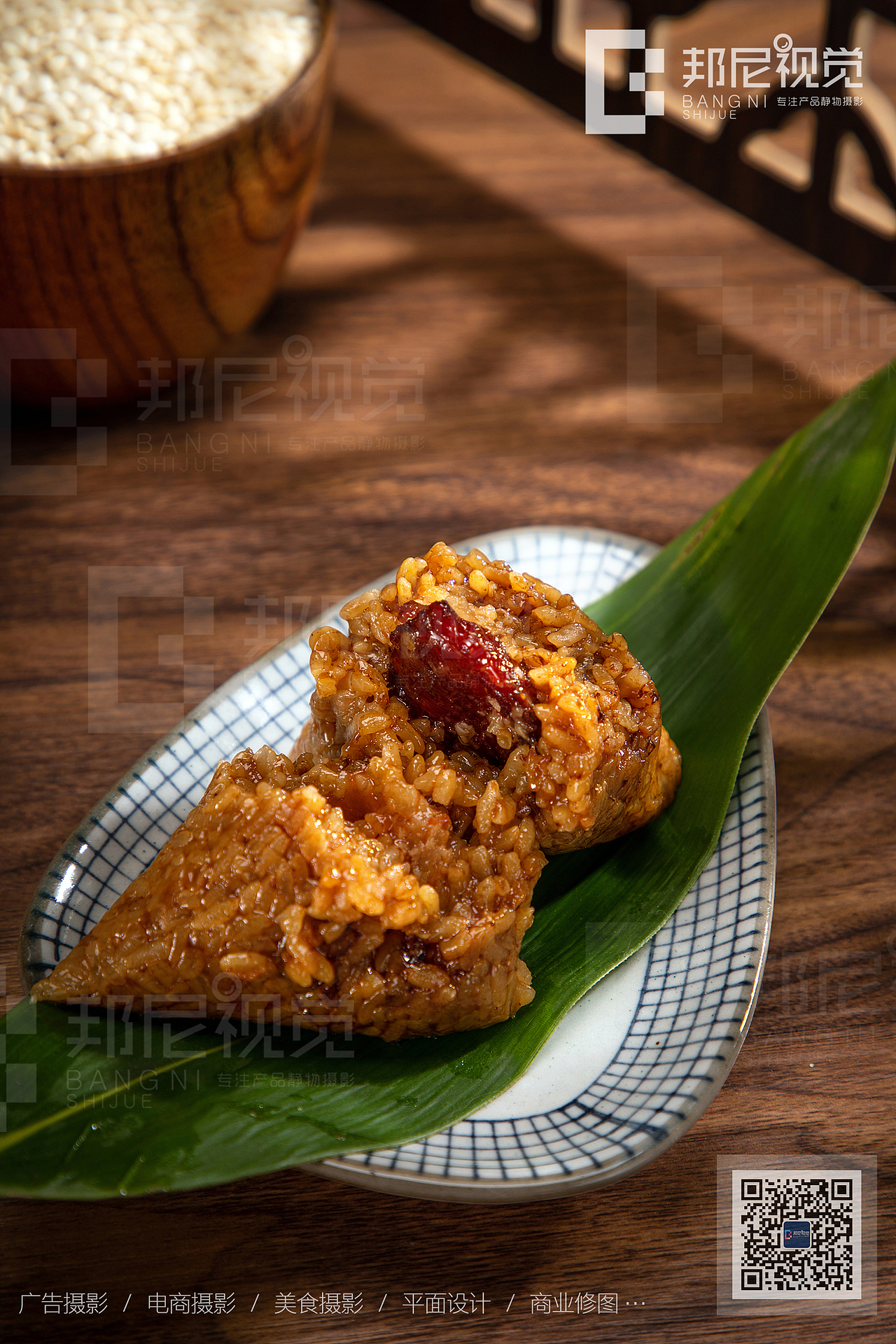 粽子拍摄（图ZMzcxNDU3ODIw） - 产品摄影 - 站酷设计师Bonnie阿南原创素材 - 站酷ZCOOL