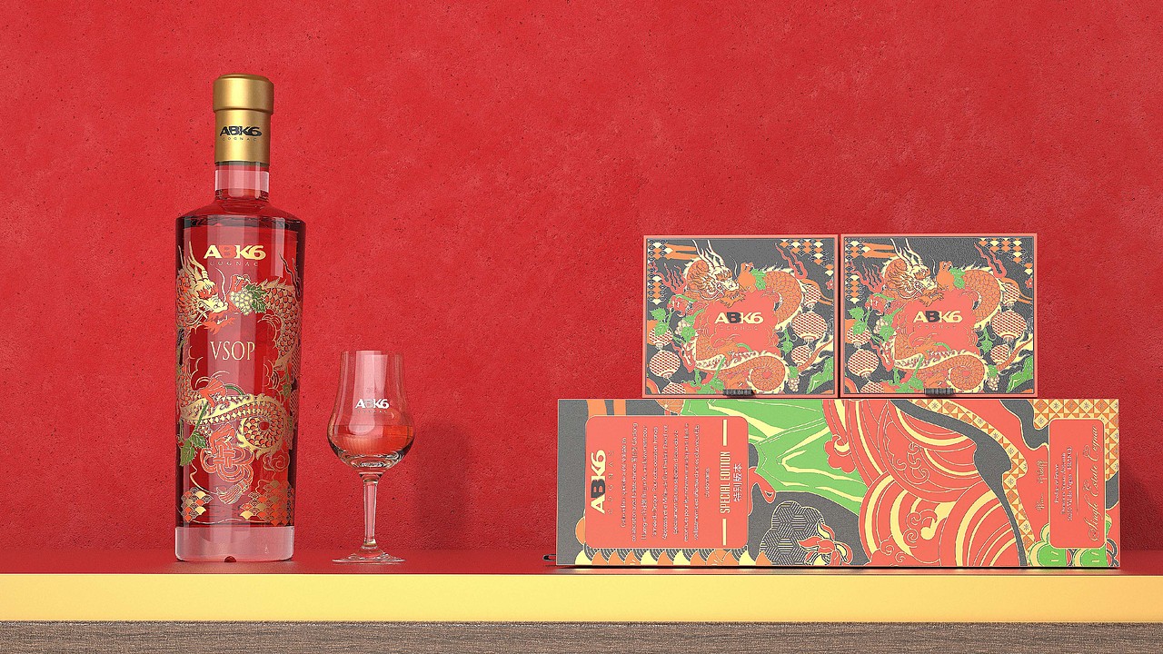 「ABK6」VSOP龙年限量版 x BH由白致黑（图ZMzcxNDYxMjcy） - 商业插画 - 站酷设计师BH由白致黑原创素材 - 站酷ZCOOL