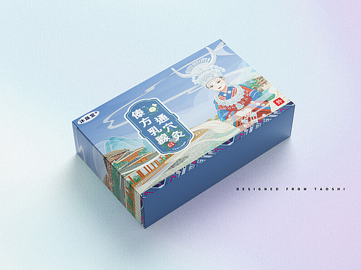 【推陈出新】保健品包装盒设计