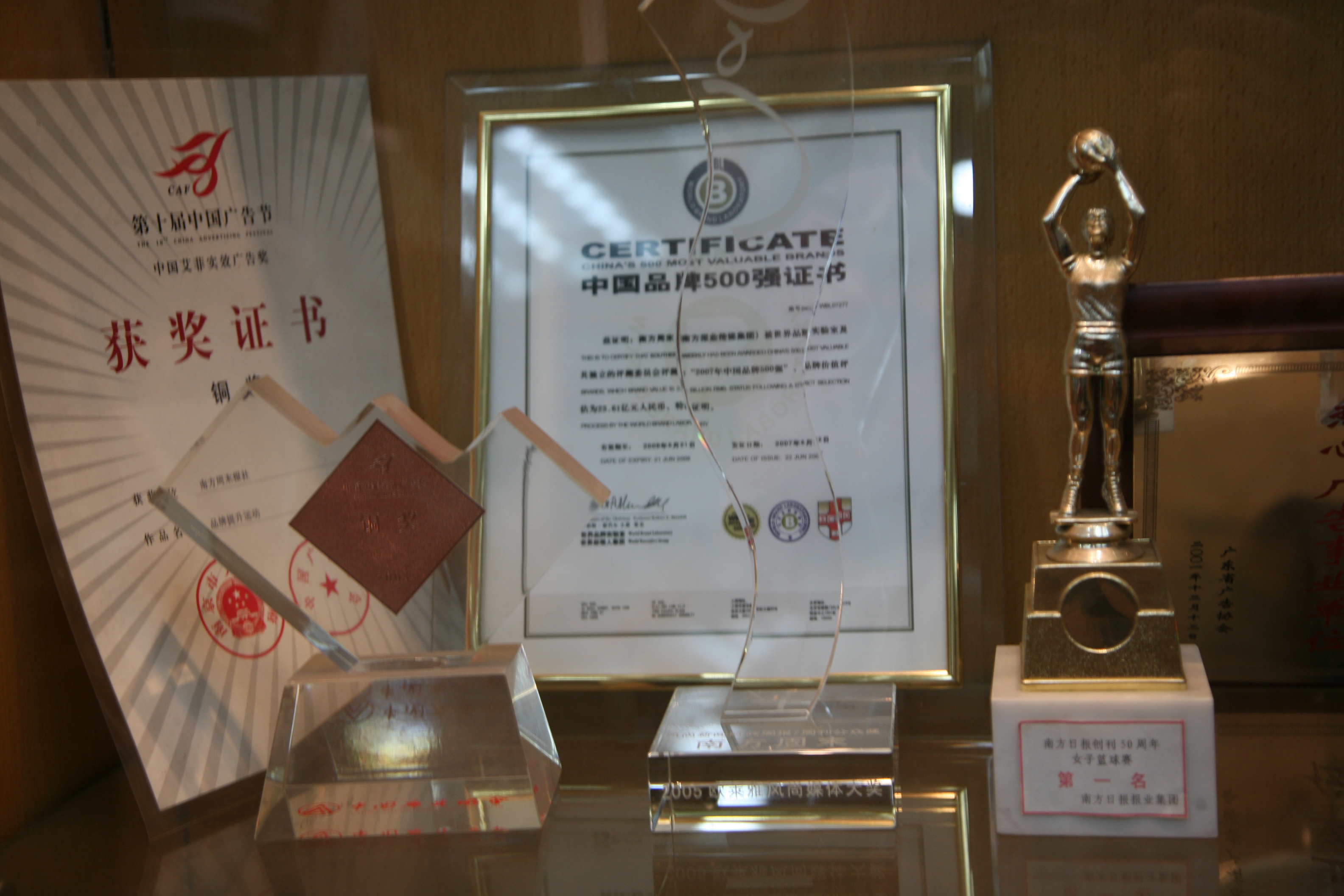 专业产品包装设计专业包装设计高端包装包装食产品礼盒彩盒瓶贴纸袋广告手提袋制作