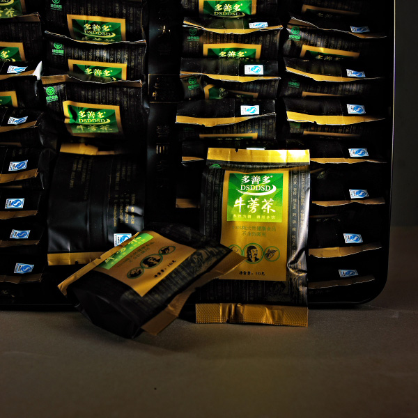 专业产品包装设计专业包装设计高端包装包装食产品礼盒彩盒瓶贴纸袋广告手提袋制作