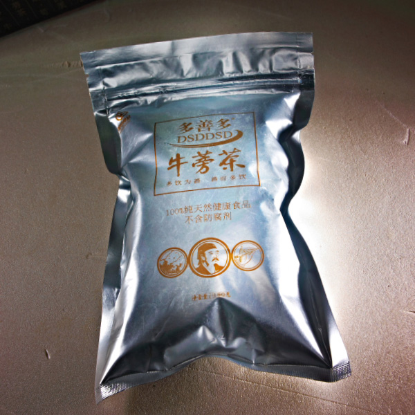 专业产品包装设计专业包装设计高端包装包装食产品礼盒彩盒瓶贴纸袋广告手提袋制作