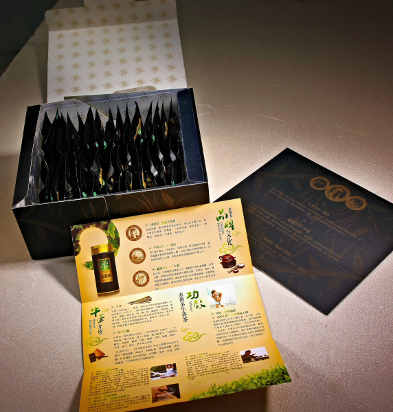 专业产品包装设计专业包装设计高端包装包装食产品礼盒彩盒瓶贴纸袋广告手提袋制作