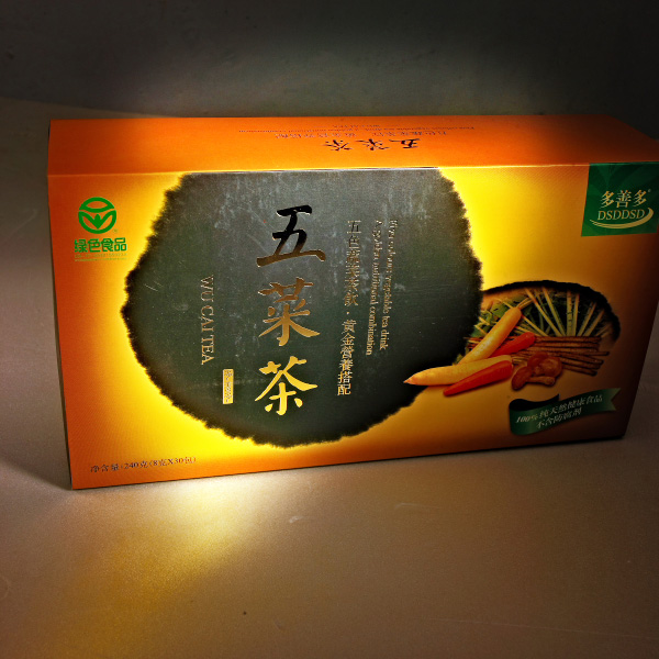 专业产品包装设计专业包装设计高端包装包装食产品礼盒彩盒瓶贴纸袋广告手提袋制作