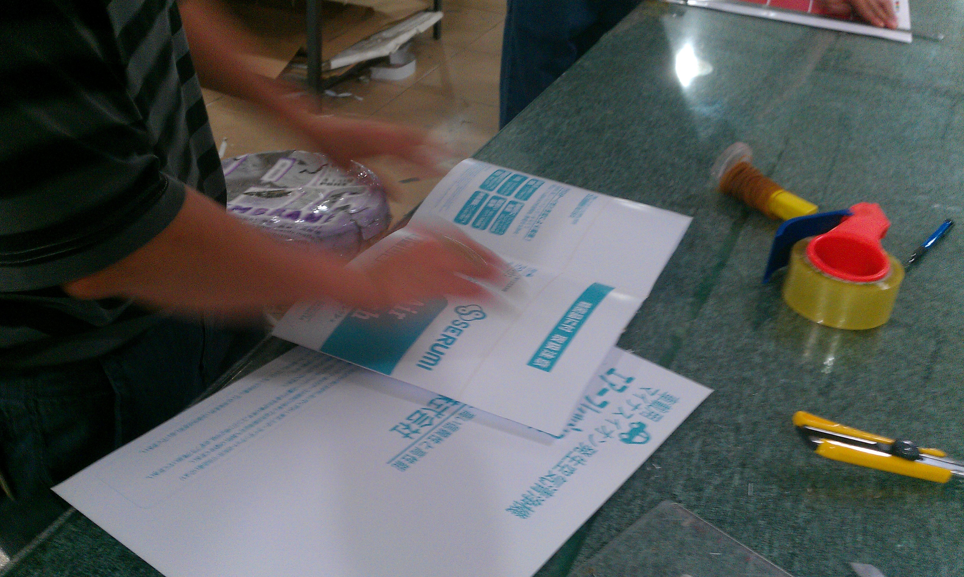 专业产品包装设计专业包装设计高端包装包装食产品礼盒彩盒瓶贴纸袋广告手提袋制作