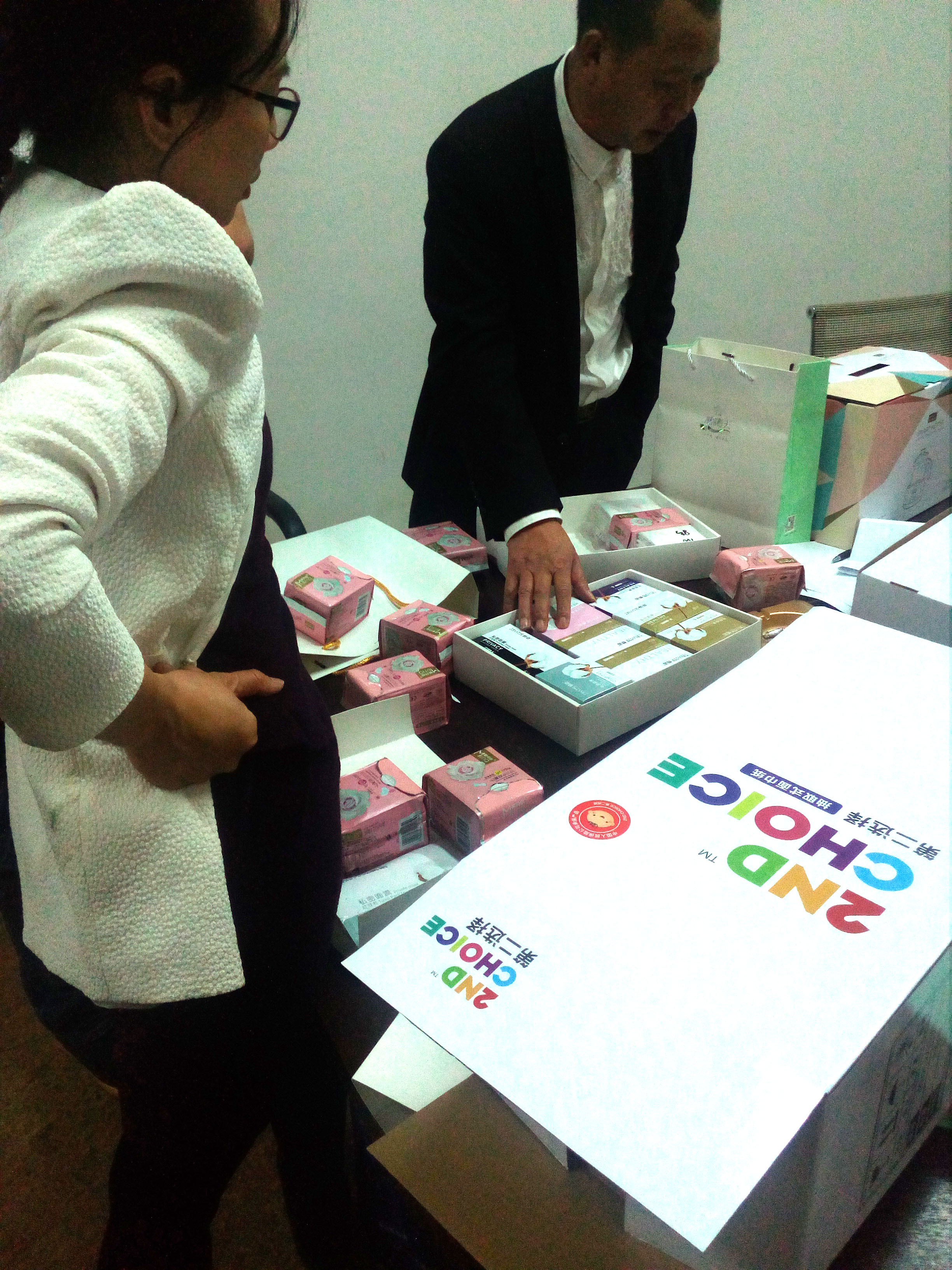 Zz专业产品包装设计专业包装设计
高端包装设计平面设计包装食产品礼盒彩盒瓶贴纸袋广告手提袋制作