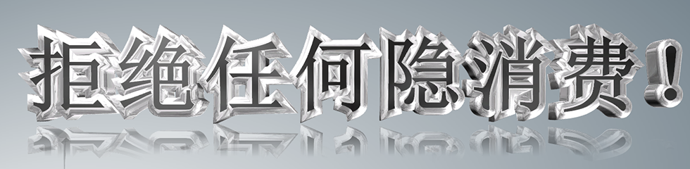 （AI智摄）（迅速占领消费心智！）AI智创摄影