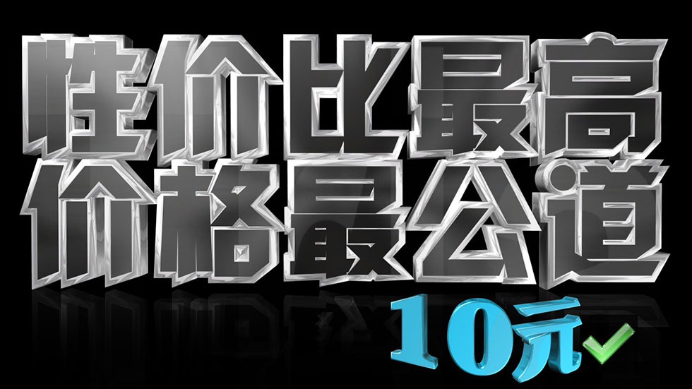 （AI智摄）（迅速占领消费心智！）AI智创摄影