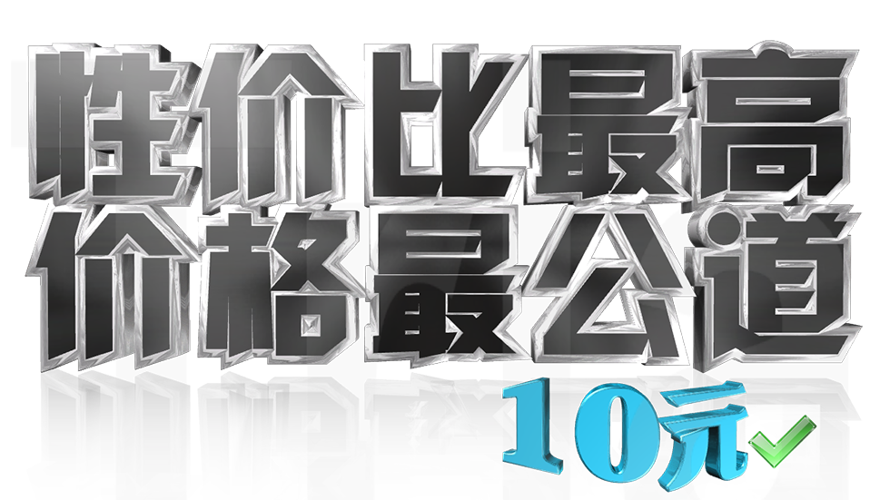 （AI智摄）（迅速占领消费心智！）AI智创摄影