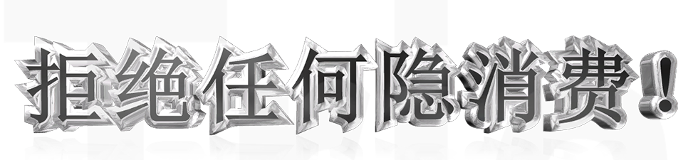 （AI智摄）（迅速占领消费心智！）AI智创摄影