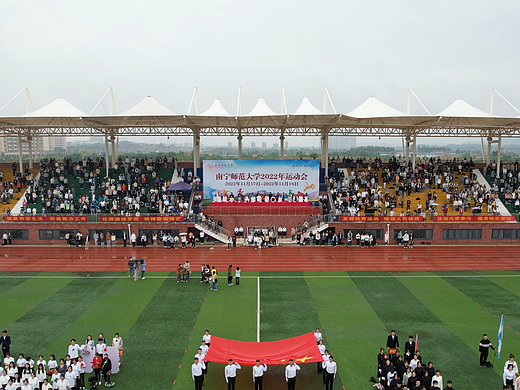 校运会花絮卡点混剪