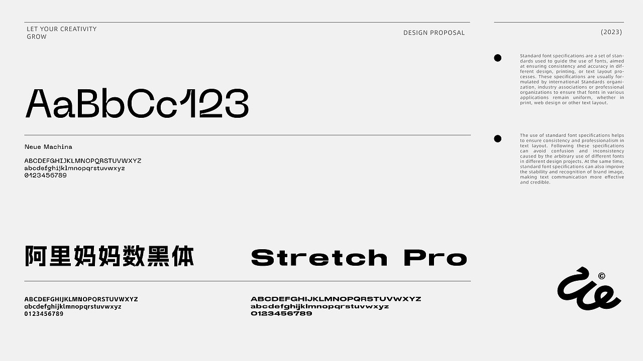 XI DONG 西东印象社-品牌设计