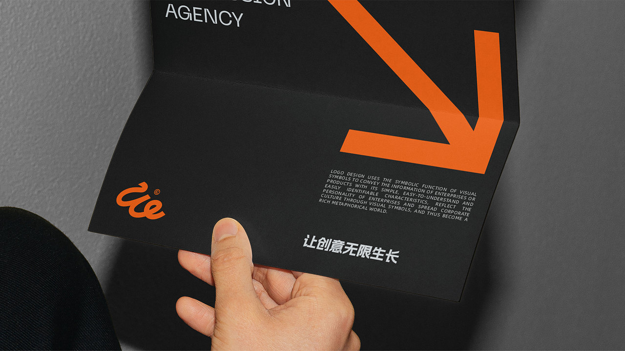 XI DONG 西东印象社-品牌设计