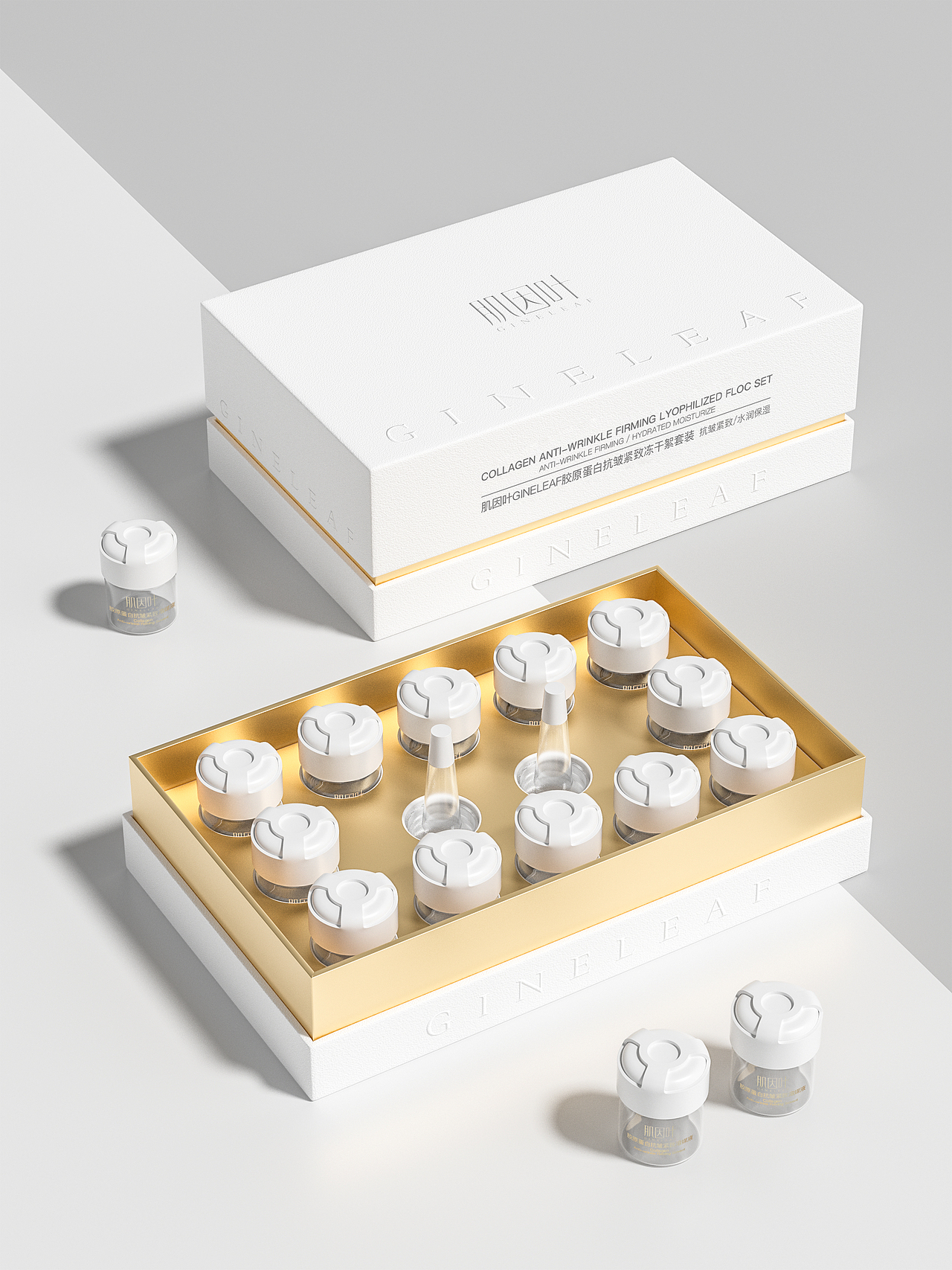 冻干粉 化妆品 包装日常工作作品 仅供学习参考（图ZMzcxNDY5MzQw） - 包装 - 站酷设计师旭xu_原创素材 - 站酷ZCOOL