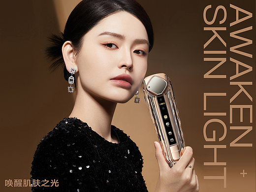 美容仪摄影 | 希倪美容仪品牌策划摄影 X 东莞锐图摄影