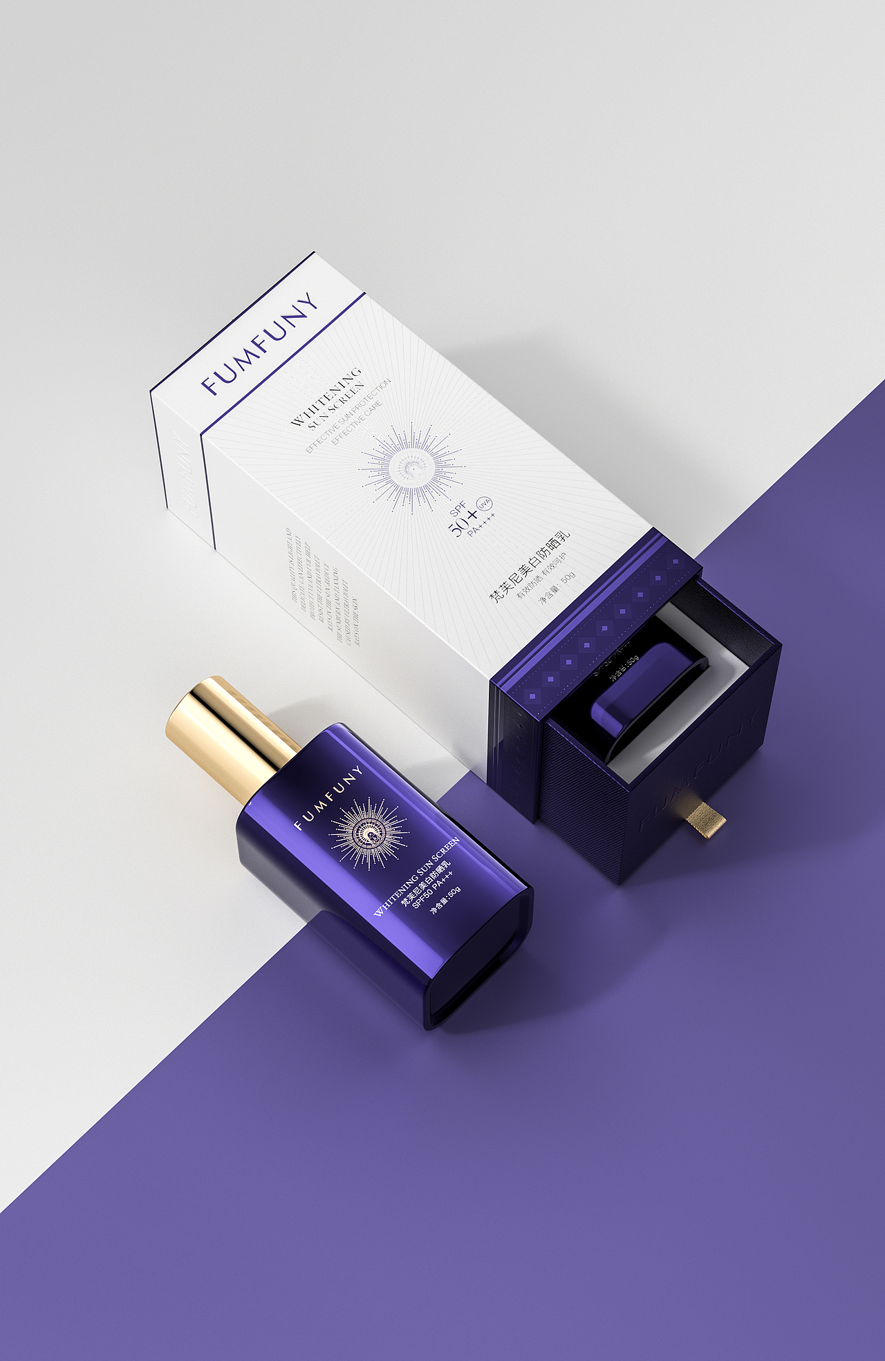 冻干粉 化妆品 包装日常工作作品 仅供学习参考（图ZMzcxNDY5NTMy） - 包装 - 站酷设计师旭xu_原创素材 - 站酷ZCOOL