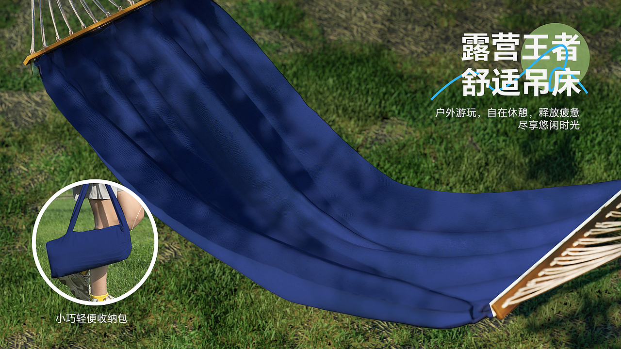 2024荣耀端午节