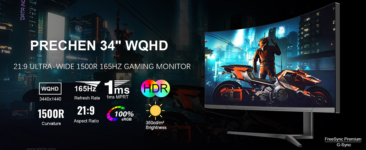 34寸曲面显示屏（图ZMzcxNDczNzQ4） - 电商 - 站酷设计师荷兰豆炒肉原创素材 - 站酷ZCOOL