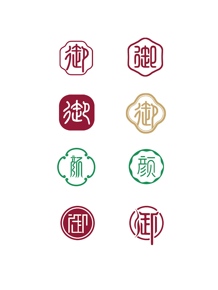 Logo设计（图ZMzcxNDc1NTEy） - Logo - 站酷设计师吖cat原创素材 - 站酷ZCOOL