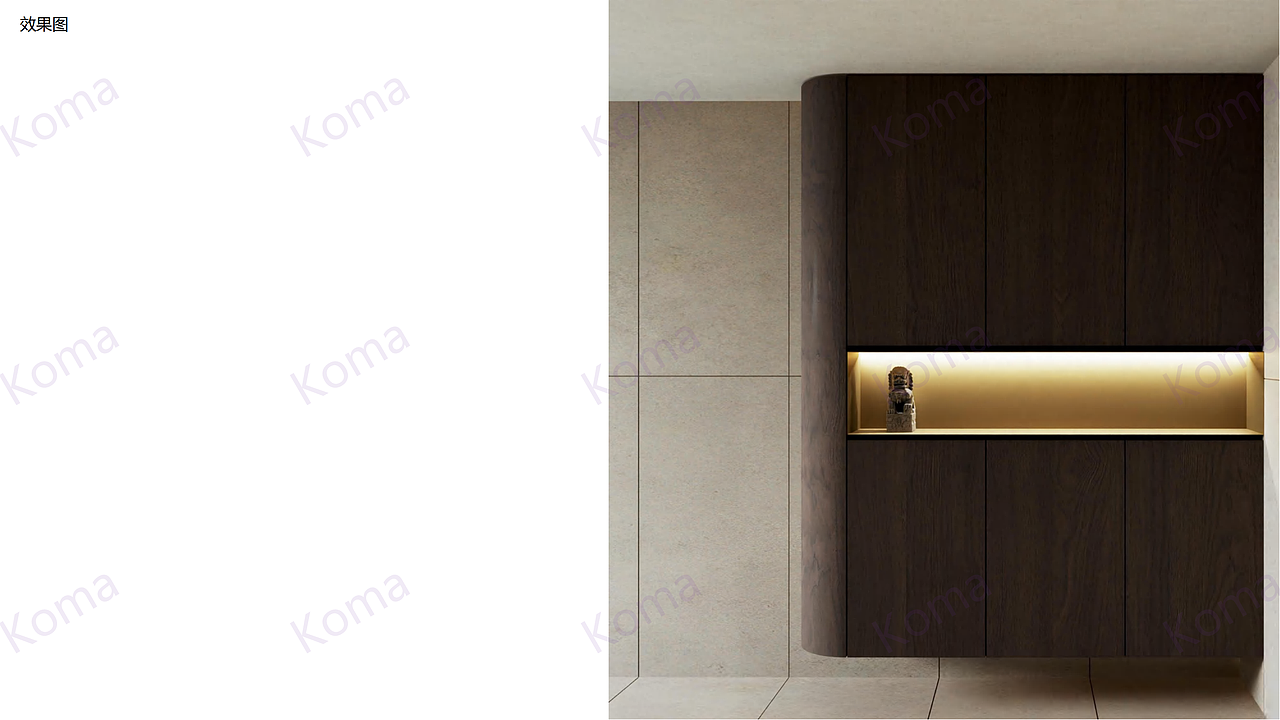 翁宅设计（图ZMzcxNDc2MjQ4） - 家装设计 - 站酷设计师Koma设计原创素材 - 站酷ZCOOL